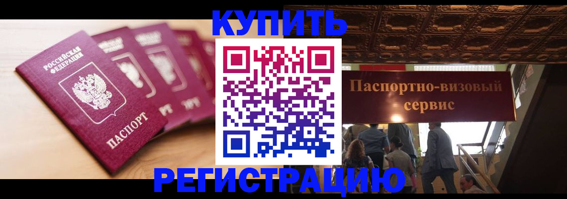 форма 3 в Чайковском